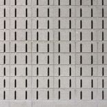 Soundblox® block wall
